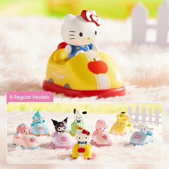  MINISO 1件三丽鸥系列模型公仔盲盒桌面摆件碰碰车系列可爱卡通玩动音乐适合桌面电脑办公室装饰生日礼物送朋友
