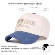 1pc Men's "God Is Good All The Time" Embroidered Trucker Hat, Casual Street Style Baseball Cap For Spring, Autumn, Traveling, Beach Vacation