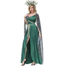Halloween Performance Costume Export Version Dark Green Snake Print Split Long Dress Mythical Siren Medusa Costume