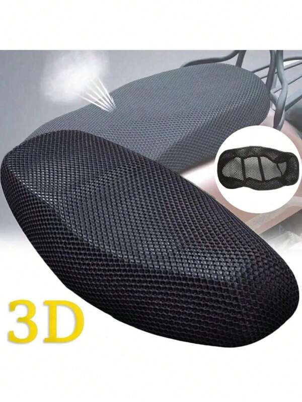 Cuscino traspirante estivo e fresco per sedile di moto o scooter, in rete 3D, rivestimento antiscivolo, cuscinetto protettivo in rete
