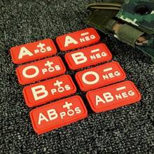 PVC Luminous Blood Type Armband A+ B+ AB+ O+ Patch Morale Patch Soft Glue(1pc)