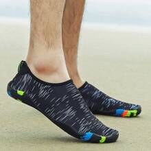 Zapatos de playa de secado rápido unisex, para playa, piscina, surf, natación, pies descalzos, zapatos de pareja, hombres/mujeres fitness, gimnasia, yoga, senderismo, camping, deportes al aire libre, livianos y transpirables, artículos esenciales para viajes y vacaciones