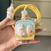 5件套3D立体可爱熊卡通兼容苹果20W充电器保护套16/15/14 Pro手机iPad快充数据线保护套 防宠物咬 防脏 防摔 可爱节日礼物 送同学 送朋友惊喜 - 彩色 - 查看 7