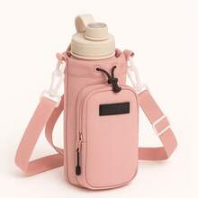 Crossbody Bag Case For Water Bottle Durable, Stylish And Functional Bottle Holder Bag Ideal For Walks, Tours, Gym, Trails, Travel, Biking, Work And Daily Use Practical And Modern Accessory To Carry Your Bottle With Comfort And Style Bag With Adjustable And Adjustable Strap, Reinforced Fabric And High Quality Waterproof Material Compact And Lightweight, Perfect For Outdoor Activities Or Everyday Life Modern Design Casual Sporty And Urban Style, Perfect For Fitness And Streetwear Looks - 淺粉色 - 查看 2