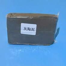 500g/Pack Air Dry Clay Set, Pottery Sculpture DIY Craft Kit, 5 Colors Available, Suitable For Clay Art Teaching Materials,Back To School,School Supplies