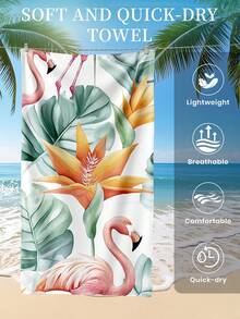 1 件印花沙滩巾,火烈鸟图案游泳巾,浴巾,时尚风格沙滩巾,超强吸水浴巾,适用于浴室、游泳、健身、瑜伽,柔软舒适的超细纤维毛巾,轻巧便携,防风防晒,防沙,适合夏季旅行,度假浴室装饰,建议常规尺寸和更大尺寸,(35 * 75cm 小尺寸毛巾,建议 150cm 或以上) - 彩色 - 查看 6