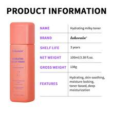 lakerain 超保湿霜和爽肤水，恢复皮肤屏障，控油，温和保湿爽肤水 - 無色 - 查看 10