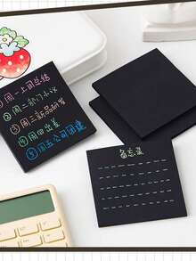 250张极具吸引力的纯黑色学生便利贴纸，黑色标签贴纸，可撕N次，可防止忘记笔记，学校用品，返校