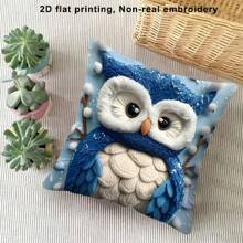 TOPSSCTR 1pc 2D Flat Printing Owl Throw Pillow Covers, 17.7x17.7 Inch, Contemporary Style, Soft Polyester, Zippered Cushion Cases For Couch, Living Room, Farmhouse Home Decor, Single Side Design, Without Fill