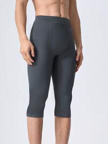 CAMEL CROWN Men's Tights, Tights, Basketball Training, Breathable, Quick-Drying Stretch Leggings, Running Shorts