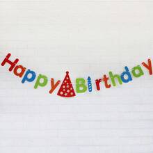 1pc 55.11" Birthday Party Banner, Gold & Silver - Paper Wreath Decor, Easy Hanging, Indoor/Outdoor Decoration Suitable For Garden, Fence, Balcony Celebration