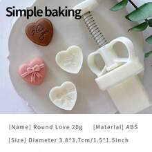 قالب طعام وحلويات بنمط الحب والهدايا قطعة واحدة، طقم هدايا عيد الميلاد للخبز، لوازم بنتو، قوالب بسكويت DIY يدوية، كعك، بسكويت، قوالب بسكويت مناسبة للأعياد كقوالب كعك القمر وخبز الفول السوداني، أدوات المطبخ، قوالب بسكويت السكر، أدوات بسكويت الحلوى، قوالب الحلويات، ديكورات عيد الميلاد