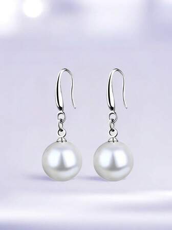 2 件仿珍珠闪亮优雅铜新娘耳环，适合全年婚礼和宴会