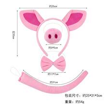 Bộ 3/4 băng đô hình heo hồng nhồi bông, băng đô trang điểm, băng đô hình thú tiệc tùng, phụ kiện hóa trang Halloween bán chạy nhất - Nhiều màu - Xem 7