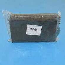 500g/Pack Air Dry Clay Set, Pottery Sculpture DIY Craft Kit, 5 Colors Available, Suitable For Clay Art Teaching Materials,Back To School,School Supplies