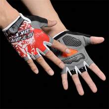 Outdoor Fitness Sport Half Finger Gloves, Thin Cycling Gloves For Men & Women