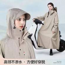 Waterproof Rain Poncho Lightweight Reusable Hiking Hooded Coat Jacket For Outdoor Activities Summer Cooling,Beach,Travel - Khaki - View 4