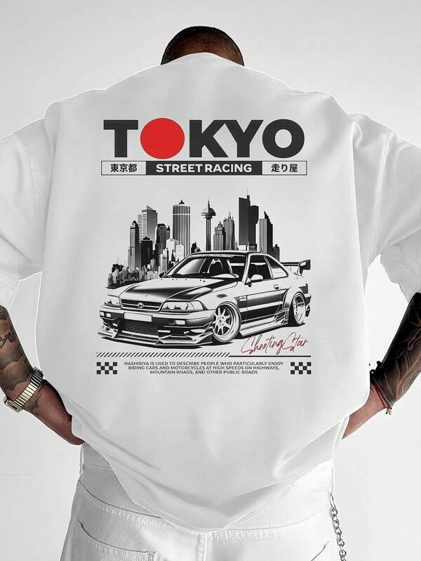 Men's Fashionable Loose Fit Printed Short Sleeve T-Shirt | Elegant Design | Summer Essential | Easy To Match, Showcases Your Style