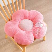 1pc Flower Embroidered Plush Thickened Chair/Sofa Cushion