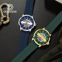OCHSTIN 男士腕表 顶级品牌 奢华自动机械男士镂空腕表 硅胶表带 男士腕表