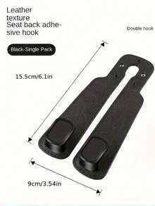 汽车挂钩，汽车座椅靠背双挂钩，多功能汽车后座手机支架，女士汽车配件