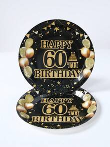 黑金主题 60 岁生日快乐一次性餐具、一次性 7 英寸/9 英寸餐盘、纸杯、餐巾、气球图案 60 岁生日派对家庭节日派对装饰用品 - 黑金60歲 - 查看 3