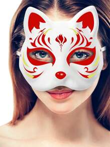 1/6/10/20 Piezas Máscaras blancas de gato y zorro de la marca Therian, máscaras en blanco para DIY, máscaras de animales para mitad de la cara, disfraces de Halloween, mascarada y cosplay