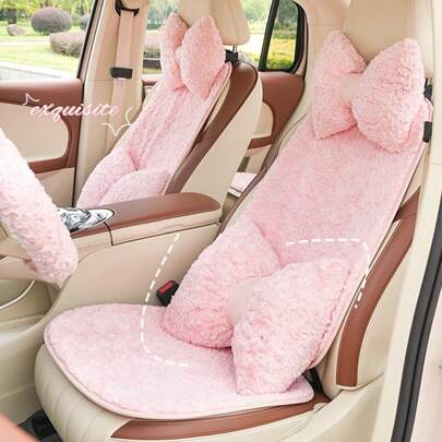 1pc New Pink Rose Brushed Women's Car Seat Cushion Five-Seat Seat Cushion Set Fresh And Simple Decorative Summer Seat Cushion