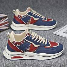 Men Casual Athletic Shoes - Red - View 3