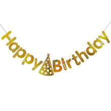 1pc 55.11" Birthday Party Banner, Gold & Silver - Paper Wreath Decor, Easy Hanging, Indoor/Outdoor Decoration Suitable For Garden, Fence, Balcony Celebration