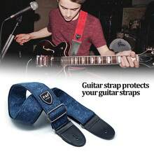 P&P 吉他背带 80-136cm可调节刺绣吉他背带加宽加厚适用于电声木吉他贝斯腰带乐器吉他配件（此款背带的logo有两种不同款式可选，随机发货）