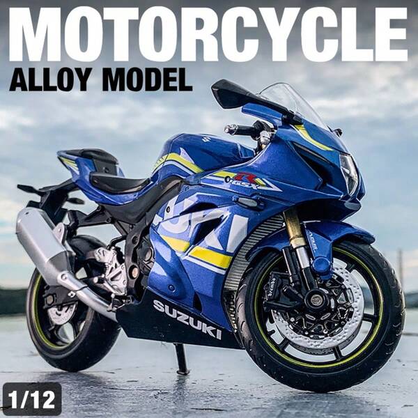 COOL CHIC AUTO 1:12 Maßstab Suzuki GSX-R1000 Motorradmodell, Karosserie aus Legierung mit Stoßdämpfern hinten, inkl. Präsentationsständer, geeignet für Innenraumdekoration, Jungen Geburtstagsgeschenk, Einschulung