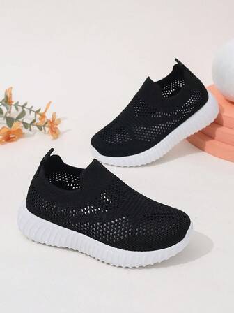 1 Pair Kids' Breathable Mesh Casual Sports Shoes, Suitable For All Seasons, Boys