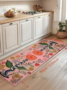 Luxurious Leopard Print Runner Rug - Stain-Resistant & Non-Slip, Perfect For Living Room, Bedroom, And Hotel Lobby Decor
