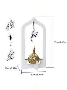 1 件香炉套装，带有祝福文字，设计有单独的扩散器精油灯，适用于家庭和房间装饰、瑜伽馆、露营、花园、露台、桌面、节日和派对使用