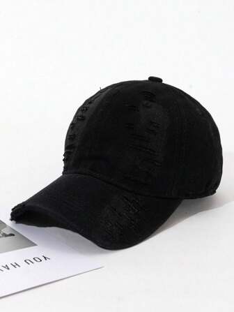 1 Stück Unisex einfarbige Lässig Baseballkappe, modischer vielseitiger europäischer und amerikanischer Street Style Snapback Hut, geeignet für Outdoor-Aktivitäten und den täglichen Gebrauch