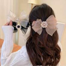 2pcs Iridescent Mermaid Tail Gift Wrap Ribbons, Attractive & Decorative Satin Ribbons For DIY Craft, Floral Bouquet, Cake Packaging, Gift Wrapping