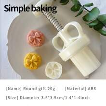 قالب طعام وحلويات بنمط الحب والهدايا قطعة واحدة، طقم هدايا عيد الميلاد للخبز، لوازم بنتو، قوالب بسكويت DIY يدوية، كعك، بسكويت، قوالب بسكويت مناسبة للأعياد كقوالب كعك القمر وخبز الفول السوداني، أدوات المطبخ، قوالب بسكويت السكر، أدوات بسكويت الحلوى، قوالب الحلويات، ديكورات عيد الميلاد