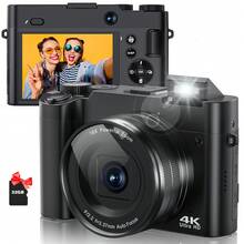 4K 数码相机，64MP 后置和前置摄像头，用于摄影和视频，3 英寸自拍翻转视频博客相机，配备超亮闪光灯、自动对焦防抖、16 倍变焦 - 相機+記憶卡 - 查看 11