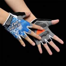 Outdoor Fitness Sport Half Finger Gloves, Thin Cycling Gloves For Men & Women