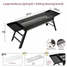 BBQ Grill, Home Charcoal Grill, Smoke-Free Barbecue Grill, Outdoor Portable Carbon Grill, Bbq Foldable Charcoal Grill - Black - View 14