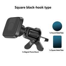 Magnetic Phone Holder, Suitable For Cars, Can Be Upgraded By 360 ° Rotation In Just One Second, Foldable And Multifunctional Installation, Suitable For All Smartphones - Black - View 14