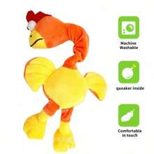 1 PC Plush Dog Lover And Dog Mom Love Toy Chicken Shaped Bite Resistant Squeaky Toys For Small Large Dog Lover And Dog Mom Loves Puppy Cat/Dog Lover Gift And Dog/Cat Mom Love Pets Training Accessories
