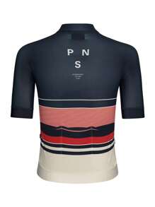 PNS CYCLING PNS CYCLING Men's Cycling Jersey, Striped Print Contrast Color High Elasticity Breathable Quick-Dry Short Sleeve Shirt, Tight Fit Aerodynamic Competition Cycling Top, Suitable For Racing And Outdoor Cycling