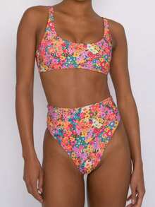 全新花卉软垫可调节肩带泳装清新比基尼套装，女士夏季海滩时尚 - 彩色 - 查看 1