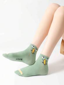 5 Pairs Unisex Funny Novelty Patterned Socks, Suitable For Everyday Wear, A Great Gift For Family And Friends