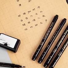 4pcs/Set Soft Brush Pen Combination, Suitable For Calligraphy Practice, Design Drawing, Animation Sketching, Marker Pen Set, Suitable For Writing, Art Painting, Sketching, Scrapbooking, Journaling, Watercolor,Back To School,School Supplies