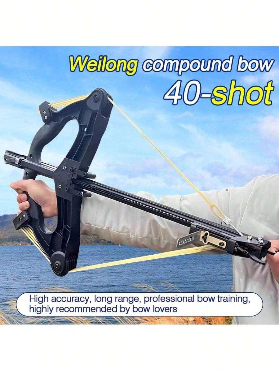New 40 Circular Composite Bow Steel Ball Standard Set Outdoor Slingshot High-Precision Mechanical Aiming Adult Specific Super Strong Pulley Bow - 標準包裝-複合弓 - 查看 1