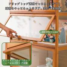 Bamboo Crafts