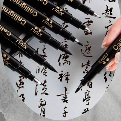 4pcs/Set Soft Brush Pen Combination, Suitable For Calligraphy Practice, Design Drawing, Animation Sketching, Marker Pen Set, Suitable For Writing, Art Painting, Sketching, Scrapbooking, Journaling, Watercolor,Back To School,School Supplies